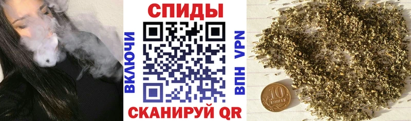 БУТИРАТ оксибутират  блэк спрут вход  Очёр 