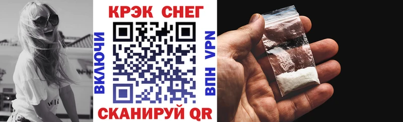 Cocaine Колумбийский  Очёр 