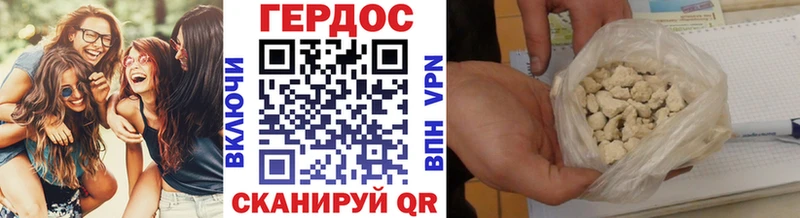 цены   Очёр  ссылка на мегу как зайти  ГЕРОИН герыч 