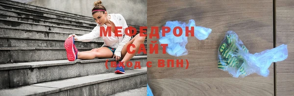 дживик Богданович