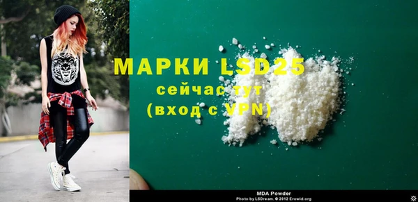 дживик Богданович