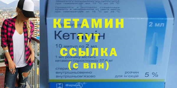 дживик Богданович