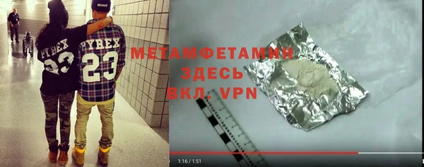 mdpv Богородск