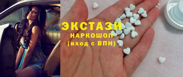 метадон Богородицк
