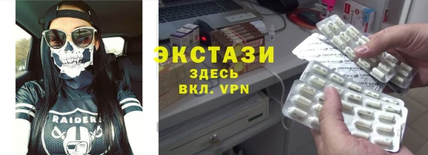 метадон Богородицк