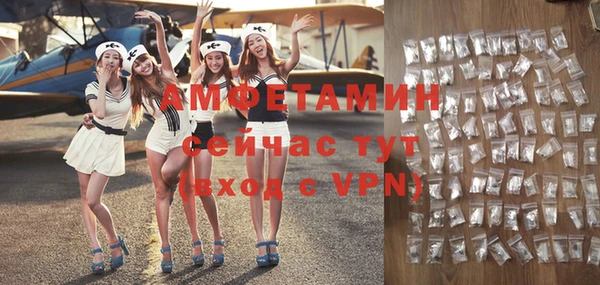 дживик Богданович