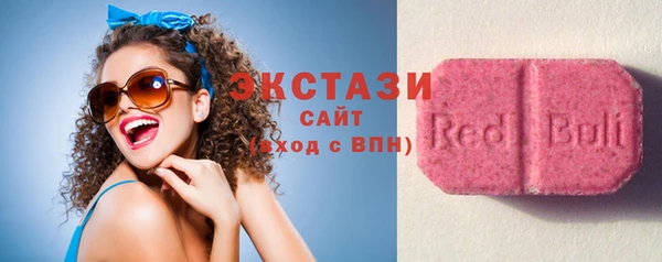 дживик Богданович