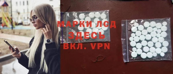 метадон Богородицк