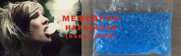 mdpv Богородск