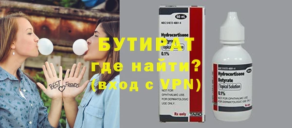 дживик Богданович