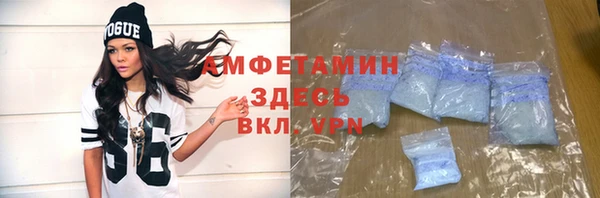 mdpv Богородск