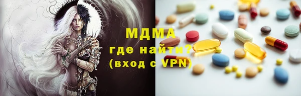 дживик Богданович
