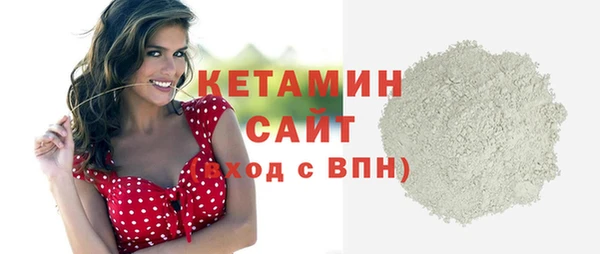 дживик Богданович