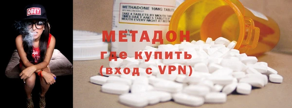 дживик Богданович