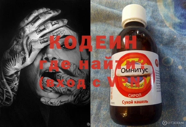 крисы Пролетарск