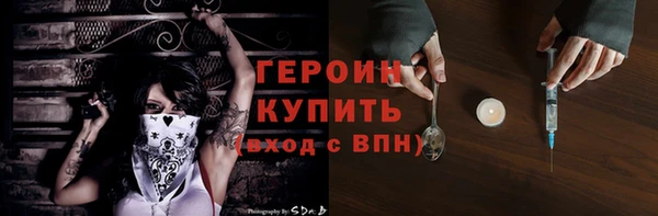 дживик Богданович