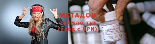mdpv Богородск