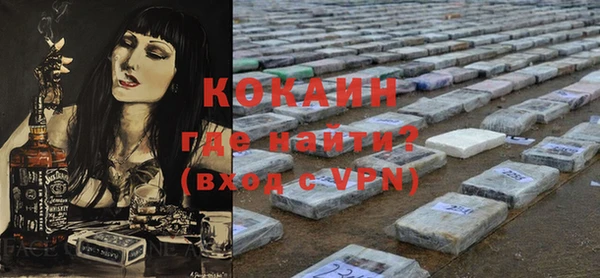 экстази Приозерск