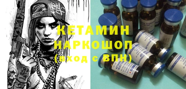 дживик Богданович