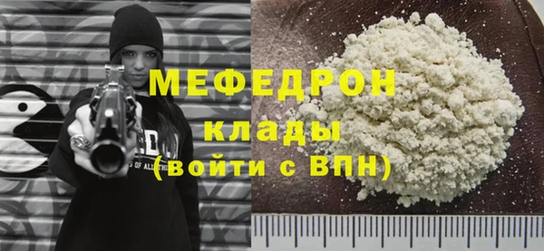 дживик Богданович