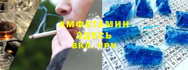 метадон Богородицк