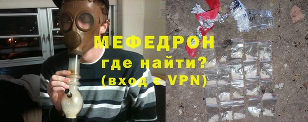 дживик Богданович
