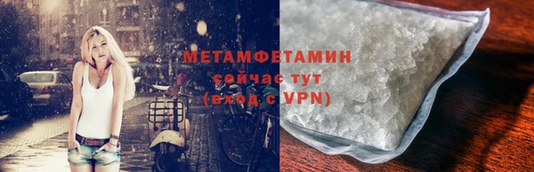 mdpv Богородск