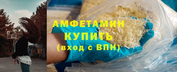 метадон Богородицк