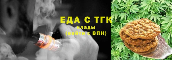 mdpv Богородск