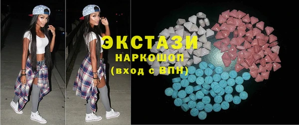 дживик Богданович