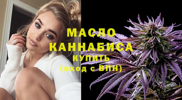 дживик Богданович