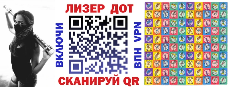кракен как зайти  Очёр  Марки NBOMe 1500мкг 