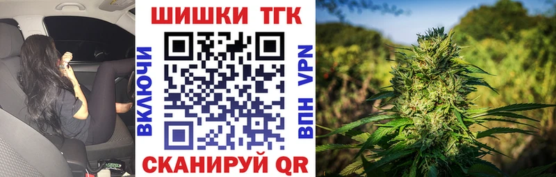 где найти   mega как войти  Бошки Шишки семена  Очёр 